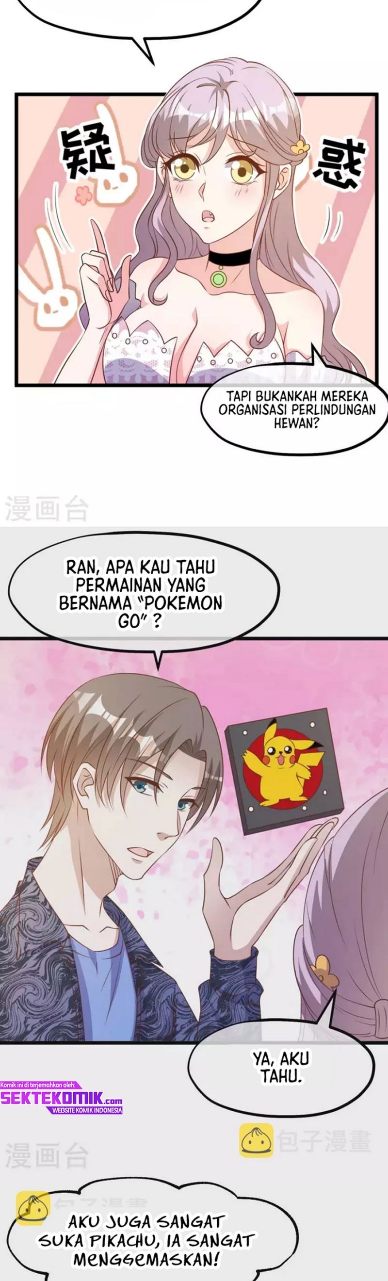 God Fisherman Chapter 195 Gambar 13